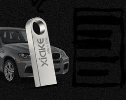 發燒CGT系列 純鋁合金碳纖維面板 六位音響電源排插 插座盒 歷史價格詳細信息