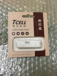 TCELL 冠元 USB2.0 32GB 文具風隨身碟(奶油色) 歷史價格詳細信息