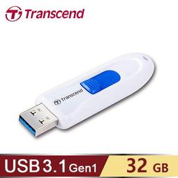 創見 Transcend Jetflash 32G USB3.0 隨身碟，故障維修，資料救援 (隨身碟 接頭斷掉維修 / 資料救援) 歷史價格詳細信息