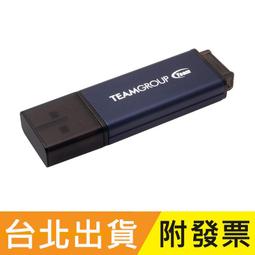 32GB Spy Digital Voice Activated Mini Sound Audio Recorder Dictaphone MP3 Player 歷史價格詳細信息