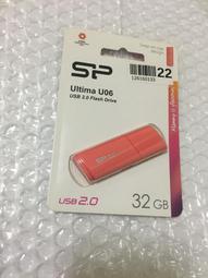 SP 32GB 64GB 128GB Blaze B02 USB 3.2 隨身碟 USB 5年保固 廣穎 歷史價格詳細信息