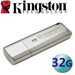 含稅 Kingston 金士頓 32G IronKey Keypad 200 硬件加密 USB IKKP200/32GB 歷史價格詳細信息