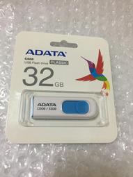 C008手作髮帶 / 大腸圈 / 花朵髮式 / 綁綁髮式 / 巧巧包 /  置物包 / 化妝包  / 零錢包 歷史價格詳細信息