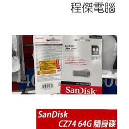 [Sandisk 晟碟]高階影像專用ExtremePro SD UHSII USB-C讀卡機 歷史價格詳細信息