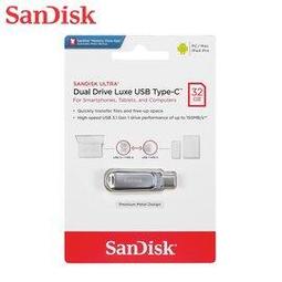 SanDisk Ultra Luxe USB Type-C  雙用隨身碟 DC4 32GB (公司貨)2入組、5入組 歷史價格詳細信息
