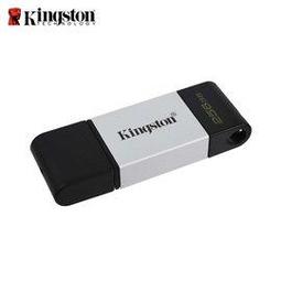 金士頓 Kingston 256GB DataTraveler 80 USB 隨身碟 USB Type-C 隨身儲存裝置 (KT-DT80-256G) 價格比較,價格查詢,歷史價格詳細信息