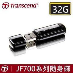 創見 極速 USB3.0 HUB 集線器(4埠) 歷史價格詳細信息