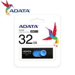 ADATA威剛 UV320 32GB USB3.2 隨身碟-黑-5入組 歷史價格詳細信息