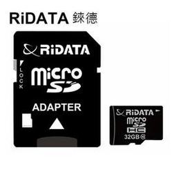 RIDATA錸德 Micro SDHC Class10 手機專用記憶卡 16GB  現貨 蝦皮直送 歷史價格詳細信息