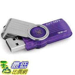 現貨隨身碟網球王子懷舊收藏合集u盤TV劇場OVA國日雙語高清1080P動畫優盤 歷史價格詳細信息