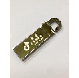 快速到貨小資年菜五件組 歷史價格詳細信息