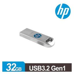 HP x306w 32GB USB 3.2 Gen 1隨身碟 歷史價格詳細信息