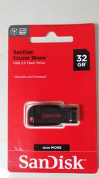 【SanDisk 晟碟】32G 家用/行車安全監控紀錄專用 4k U3 記憶卡 附轉卡(連續紀錄2500 小時 原廠2年保固) 歷史價格詳細信息
