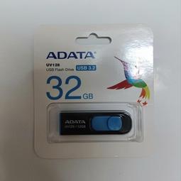 ADATA 威剛 UV128 32G 行動碟(藍) - 超值5入組 歷史價格詳細信息