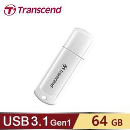 創見 JetFlash 730 32G 64G 128G USB3.1 白色高速 隨身碟 保固公司貨 廠商直送 歷史價格詳細信息