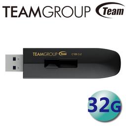 【現貨 十銓 Team】C211 64GB 64G 紳士碟 USB 3.2 隨身碟 (終身保固) 歷史價格詳細信息