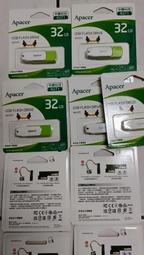 Apacer宇瞻 32GB/64G/128G MicroSDHC UHS-I Class10記憶卡(附轉卡） 歷史價格詳細信息