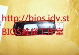 隨身碟故障維修 /BIOS IC燒錄拆焊/筆電BIOS解密碼/電容更換 歷史價格詳細信息