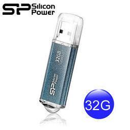 &amp;lt;SUNLINK&amp;gt;Silicon Power 廣穎電通 SP Blaze B10 USB3.0 16G 16GB 高速隨身碟 烈燄碟 終身保固 歷史價格詳細信息