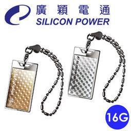 &amp;lt;SUNLINK&amp;gt;Silicon Power 廣穎電通 SP Blaze B10 USB3.0 16G 16GB 高速隨身碟 烈燄碟 終身保固 歷史價格詳細信息
