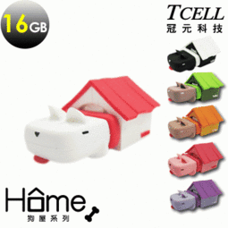 &lt;元鈦液晶&gt;LED高階(3D)數位電視驅動公板 可支援 1366x768~1920x1080 26&quot;~65&quot; 面板 歷史價格詳細信息