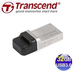 北車 創見 Transcend 16GB 16G JetFlash 380G  金色OTG金屬感 USB 2.0 隨身碟 歷史價格詳細信息