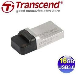(OTG隨身碟,16G)UC330台灣威剛OTG USB 2.0(16GB,16 G GB)ADATA原廠公司貨終身保固 歷史價格詳細信息