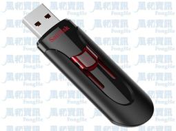 SanDisk 64GB Cruzer Glide【SDCZ600-064G】CZ600 USB 3.0 高速隨身碟 歷史價格詳細信息