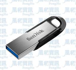 SanDisk Ultra Flair USB 3.0 64GB 隨身碟 (CZ73) 歷史價格詳細信息