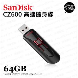SanDisk 64GB Cruzer Glide【SDCZ600-064G】CZ600 USB 3.0 高速隨身碟 歷史價格詳細信息