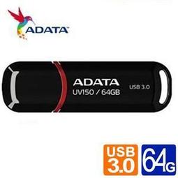 含發票】USB3.0 to IDE/ SATA 轉USB硬碟 一鍵備份，可同時讀取三個硬碟 光碟機易驅線 快捷線套裝組 歷史價格詳細信息