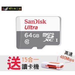 【群光公司貨】Anker PowerPort充電座 4PORT QC3.0 (黑) A2040 歷史價格詳細信息