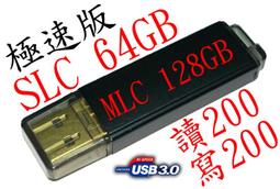工業級高速 USB轉SPI I2C PWM ADC GPIO UART CAN IIC監控 接口電壓可調、軟件配置 歷史價格詳細信息