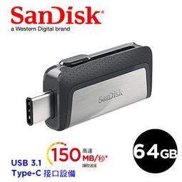 北車 SanDisk ExtremePRO SDHC UHS-II 32GB 32G 280MB 4K Full HD 歷史價格詳細信息