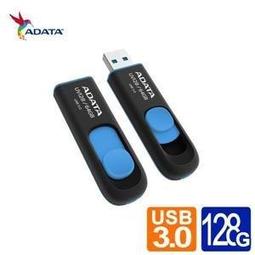 【精品3C】ADATA 威剛 UV150 64G 64GB USB3.0 都會時尚 筆蓋式設計 高速隨身碟終保 歷史價格詳細信息