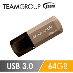 【3C工坊】Team 十銓科技 C153璀璨星砂碟-科技銀-16GB 歷史價格詳細信息