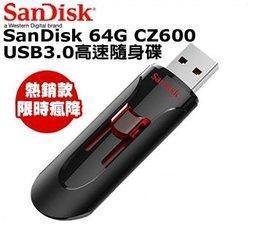 SanDisk 64GB 64G CZ600 Cruzer Glide【SDCZ600-064G】USB 3.0 隨身碟 歷史價格詳細信息