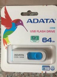 ADATA 1GB DDR2 800(5) 桌上型電腦記憶體 全新未拆 門市保固30天 歷史價格詳細信息