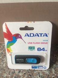 威利GB-5A拆機片 翹片 撬棒 手機 iPad手機平板維修拆機工具 歷史價格詳細信息