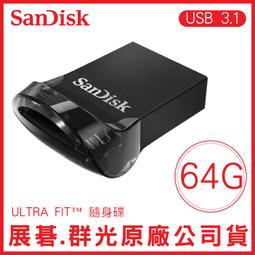 SanDisk CZ430 ULTRA Fit USB3.1 隨身碟 128GB 歷史價格詳細信息