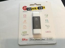 FOR IPOD Nano 4代高級專用果凍套 *1pcs(4代) 歷史價格詳細信息
