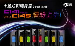 小白的生活工場*綠聯 USB藍芽接收器 5.0 支援2個藍芽耳機同時連入(限音樂用) 歷史價格詳細信息
