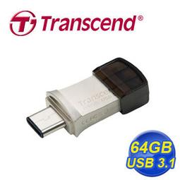 (全新)  創見 JetFlash 730 隨身碟 32GB 一個 歷史價格詳細信息