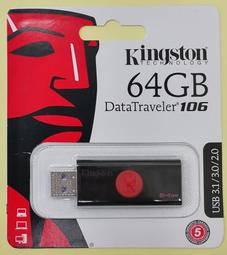 【全新附發票】Kingston 金士頓 microSDHC 64GB C10 U1 A1 記憶卡(SDCS2/64GB) 歷史價格詳細信息