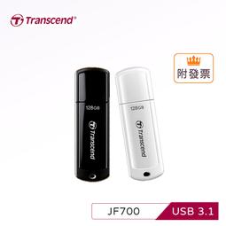 創見 Transcend JF700 64G USB3.0 隨身碟 黑色 歷史價格詳細信息