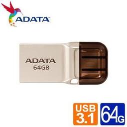 ADATA 威剛 UC300 64GB Type C 隨身碟 歷史價格詳細信息