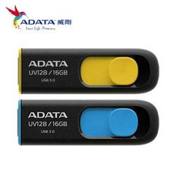ADATA 威剛 UV128 64G  USB3.2行動碟 歷史價格詳細信息