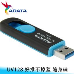 【ADATA威剛照明】【2入組】LED支架燈 10W 白光 黃光 自然光 全電壓 2尺 層板燈 串接燈具 歷史價格詳細信息