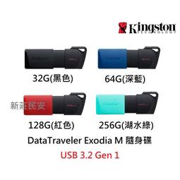 64g金色,全新保固一年※台北快貨※蘋果 Apple iPhone SE 64GB**非整新 非山寨 非拼裝 歷史價格詳細信息