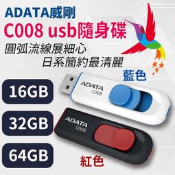 C008手作髮帶 / 大腸圈 / 花朵髮式 / 綁綁髮式 / 巧巧包 /  置物包 / 化妝包  / 零錢包 歷史價格詳細信息